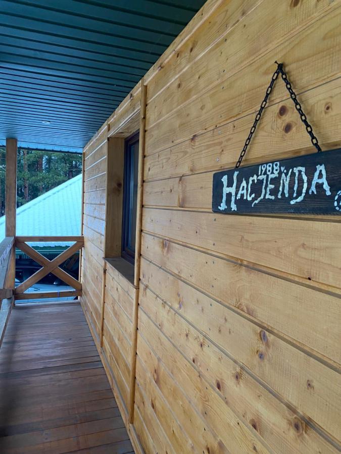 Krasnobród Hacjenda - Domek Caloroczny מראה חיצוני תמונה